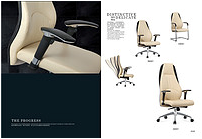 Office Chair product image