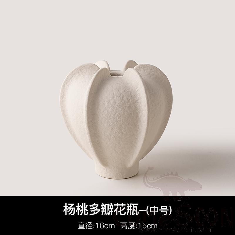 Starfruit Multi-Petaled Vase (Medium)