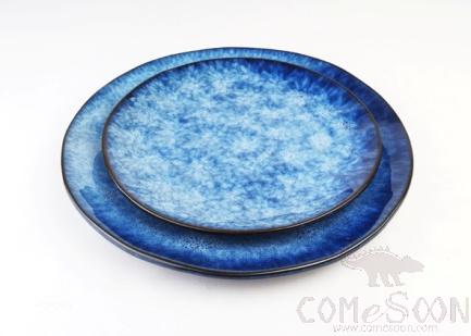 Moon Blue 8" Small Plate