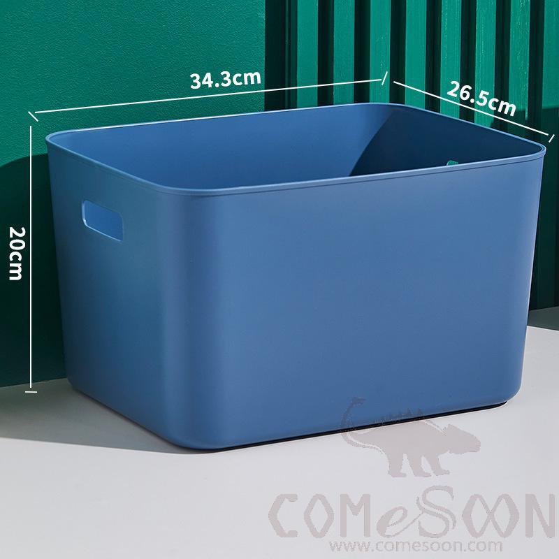 Navy Storage Box Without Cover-26.5*34.3*20 cm, PP