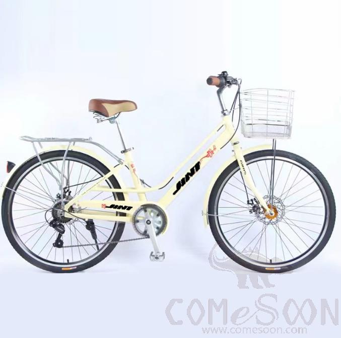 Bicycle, Ivory, Aluminum Alloy, 20"