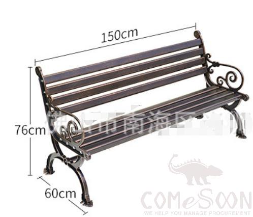 Outdoor Bench product image