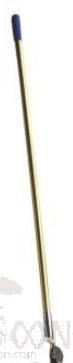1.25m Stick(Luxury)