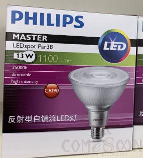 Filips Par38 Led Bulb，13 w