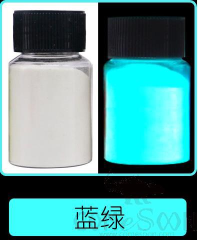 Long-Lasting High-Brightness Luminous Powder, Blue-Green 30G