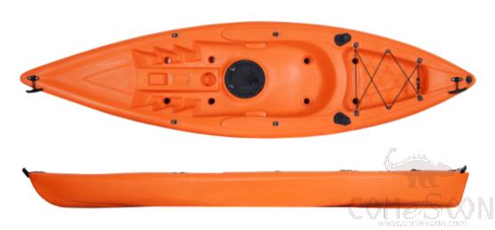 Venus Fishing Boat, Lldpe, L271*W75*H24 cm