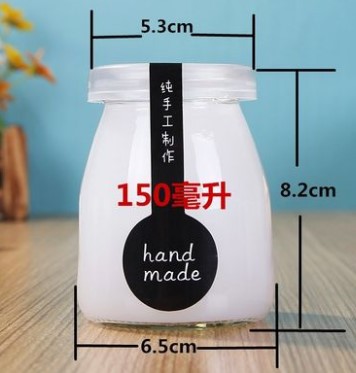 150ML Bottle, Glass+ PE, Total Height 8.2cm