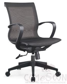 Office Chair-620*580*1090mm product image