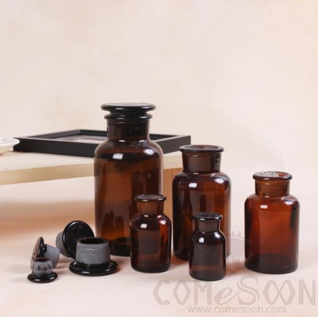 Brown Glass Essential Oil Bottle, Frosted Cap, 250ML