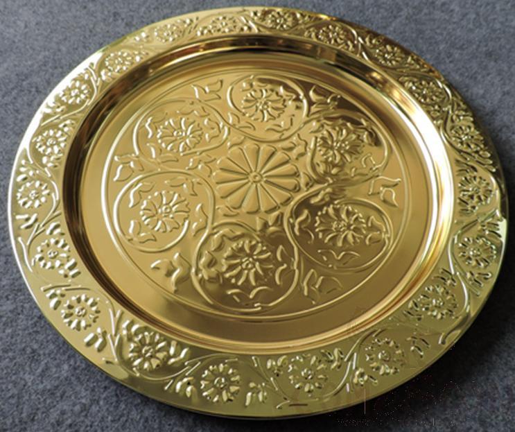 Stainless Steel Plate, 40cm, Golden
