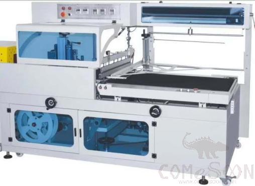 Automatic Sealing and Cutting Machine L2500*W1350*H1500mm
