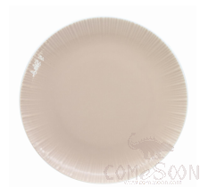 G099 Series 7.5" Round Plate - Pink
