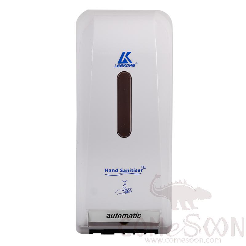 Automatic
Soap Dispenser, L12.5*W11.5*H25.5cm, Moq500
