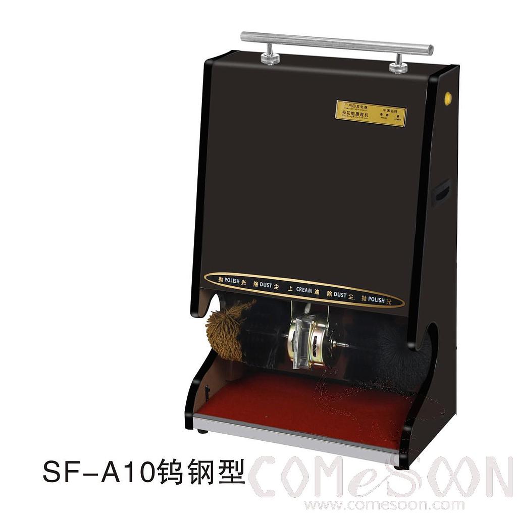 Sf-A10 Shoe Shine Machine