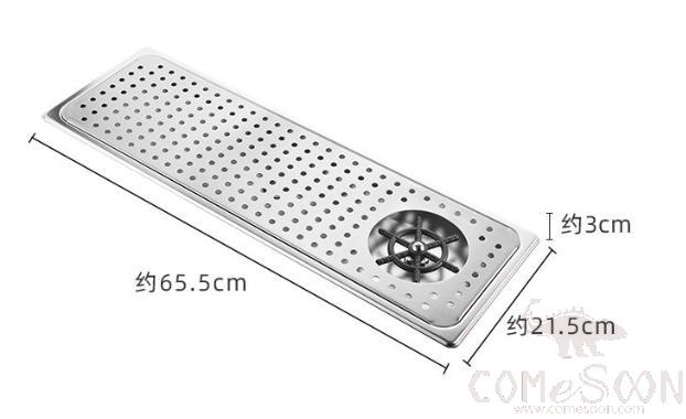 Embedded Rinser, L Size, L65.5*W21.5*H3cm, S/s 304