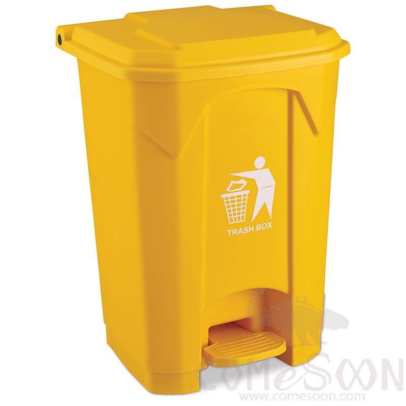 Sorting Garbage Collection Trash Can, 50L W/pedal, Yellow