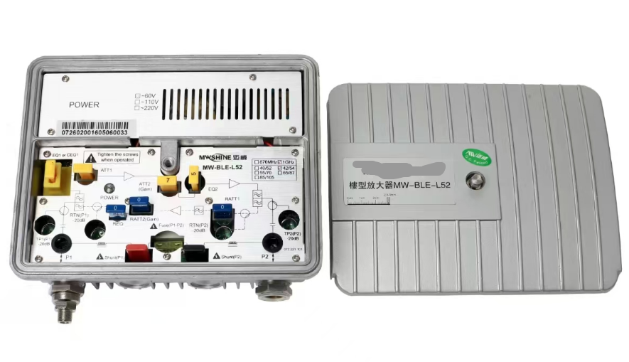 Cable Tv Amplifier, L21*W16.5*H8.7 cm