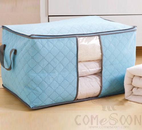 Non-Woven Quilt Storage Bag-60*42*36cm