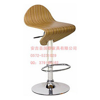 Bar Chair