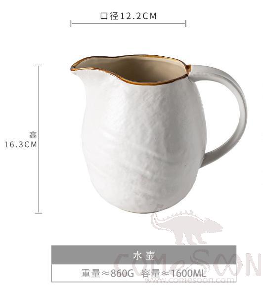 Cloth Kettle, 1600ML