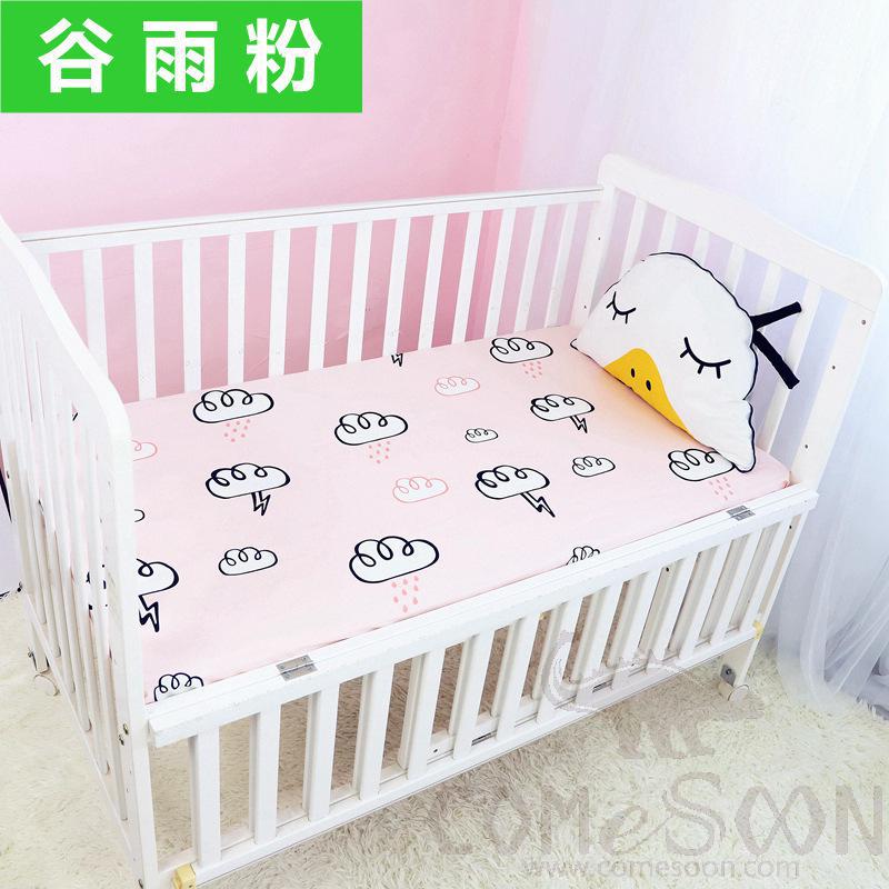Baby Mattress Cover, Cotton, 130*70 cm