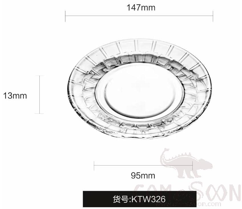 14.7cm Great Wall Coffee Saucer product image