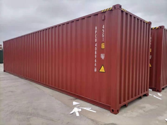 40FT Container Red Color