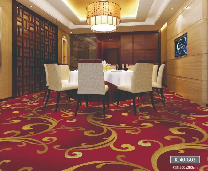 Carpet product image