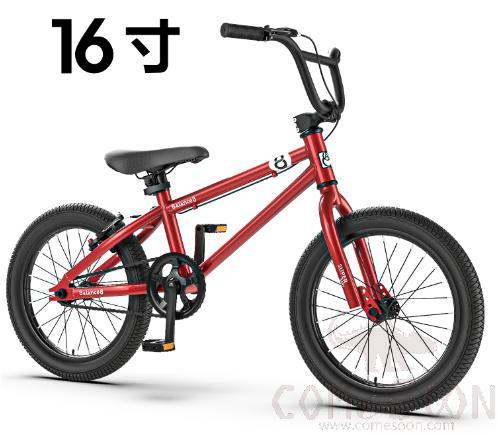 Kid's Bike, Red, 16"