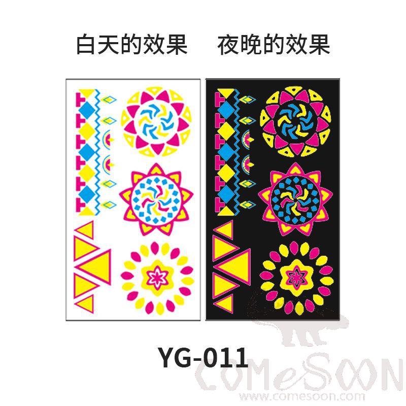 Fluorescent Tattoo Stickers, L172*W96mm product image