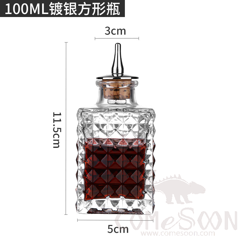 Square Dash Bottle/bitter Bottle, 100ML
