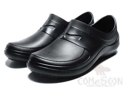Chef Shoes, EVA+ Rubber, 45