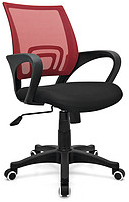 Office Chair product image