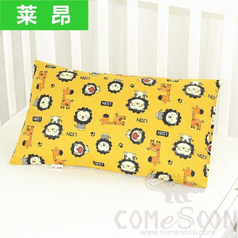 Baby Pillow Cover, Cotton, 30*50 cm