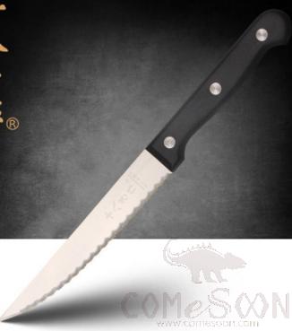 Knife Vegetable Serrated Green 4"