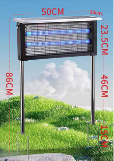 Outdoor Solar Mosquito Killer Light, L50*W18*H86cm