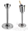 Stainless Steel Champagne Bucket Rack(W/O Bucket), 304 Ss, Φ300×h715mm