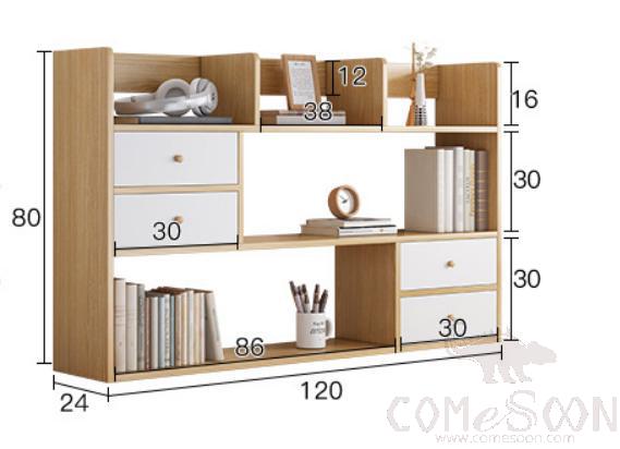 Desk Bookshelf-120*24*80cm