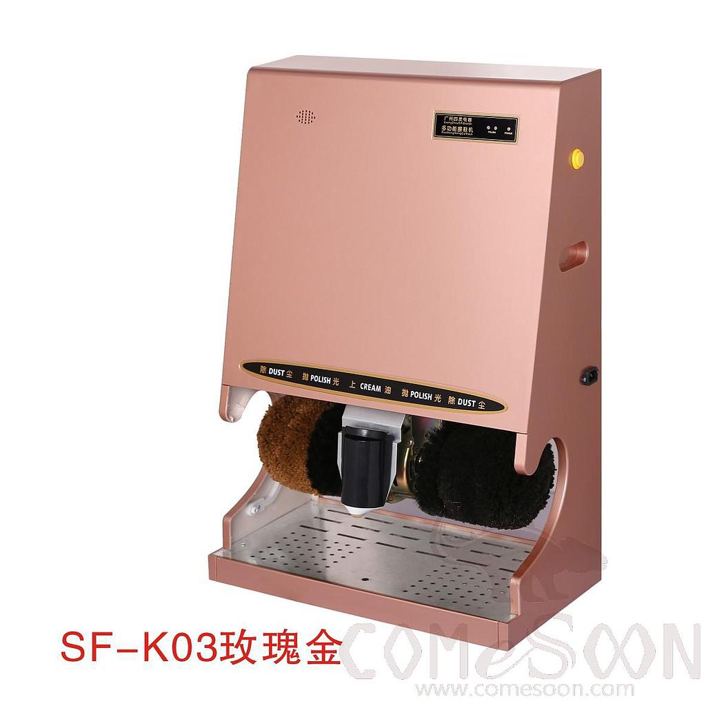 Sf-K03 Shoe Shine Machine