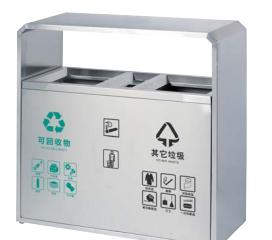 Outdoor Trash Can, Ss201, L1000 * W400 * H980mm