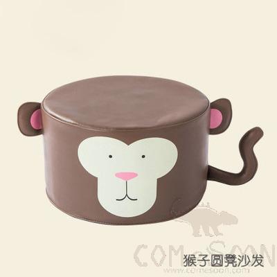 The Monkey Seat Cushion, D30*H20cm, PVC