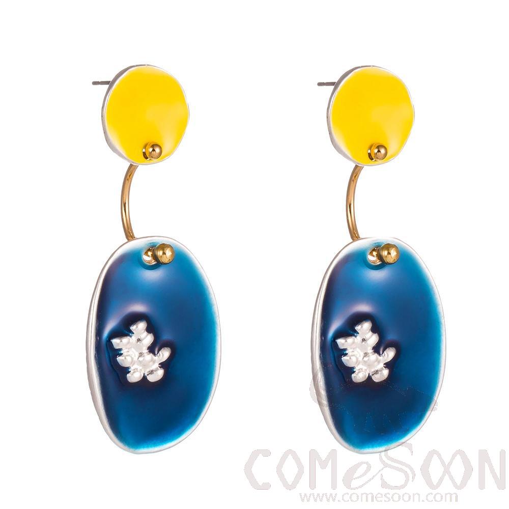 Earring / Dangler / Eardrop / Jewelry          Ne459