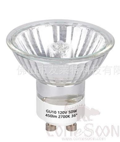 Gu10 Halogen Lamp, Φ5*5.3cm