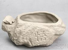 Stoneware Flowerpot, Ceramic, 15.5*9*7cm