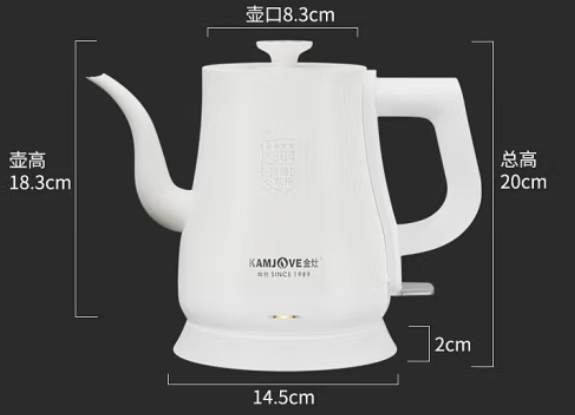 1.0L Electric Kettle, White, 1500w