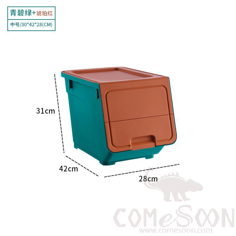 Toys Storage Box Orange-
W28*L42*H31 cm, PP