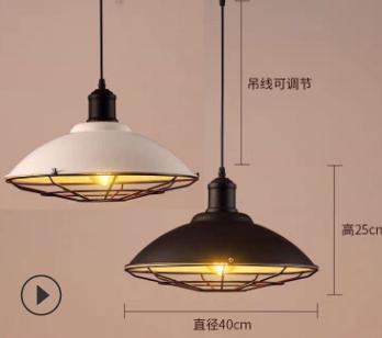 Chandelier product image