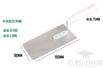 Trowel, Stainless Steel
