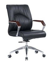 Office Chair product image