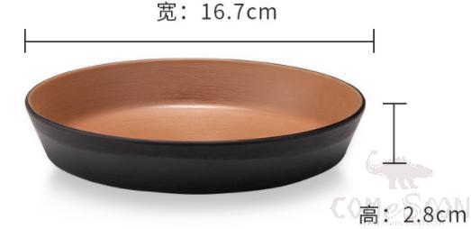 Clay Brown Series Brown Series 6.6 inch Straight Dish
